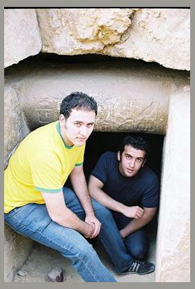 Aly &amp; Fila